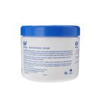 كريم ترطيب QV للأطفال 250 جرام