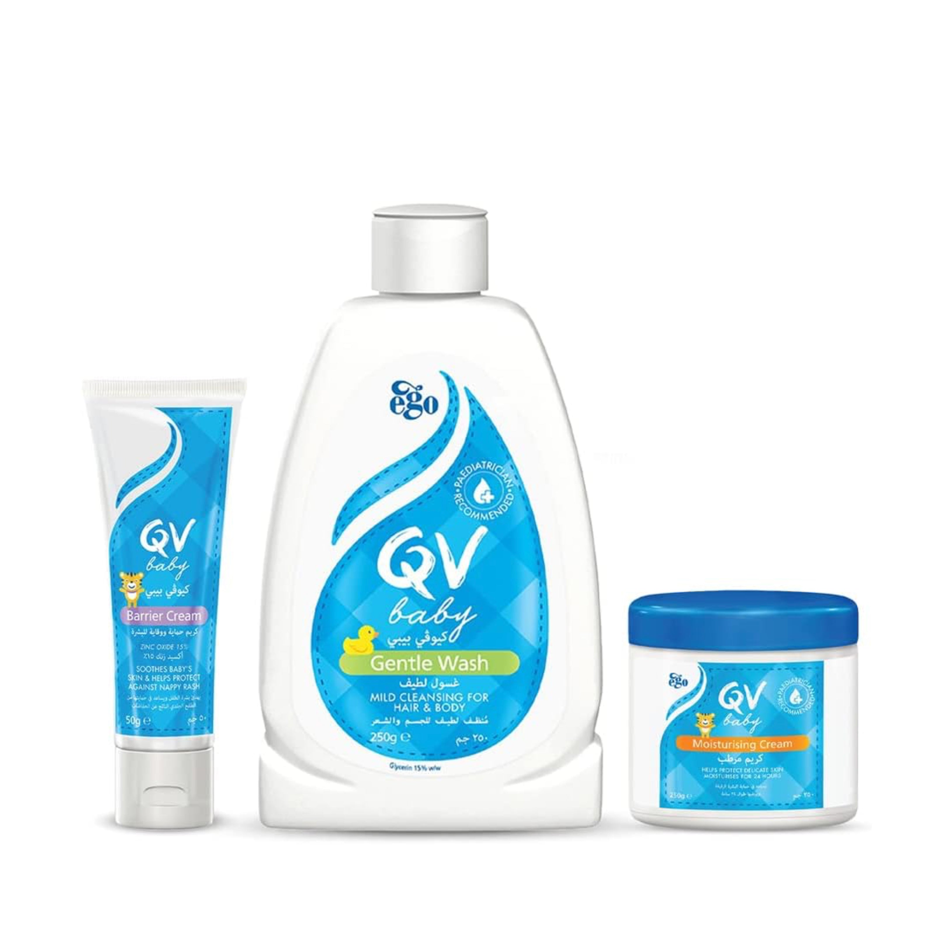 كريم ترطيب QV للأطفال 250 جرام