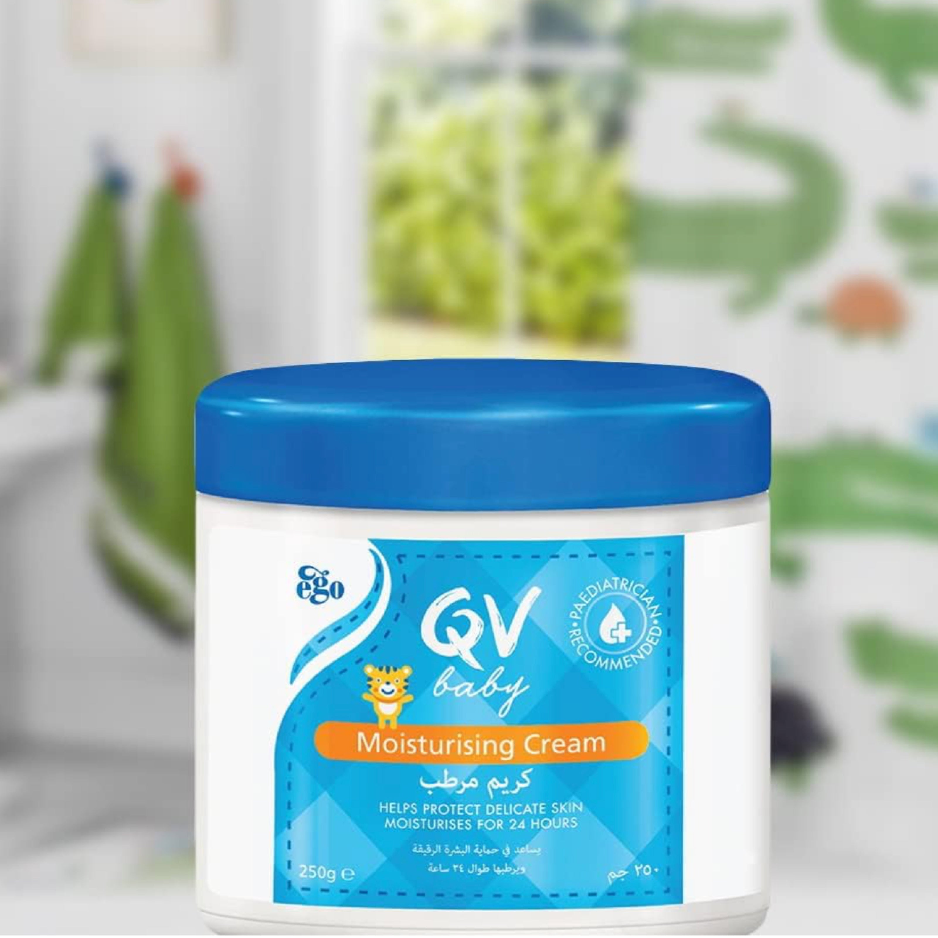 كريم ترطيب QV للأطفال 250 جرام