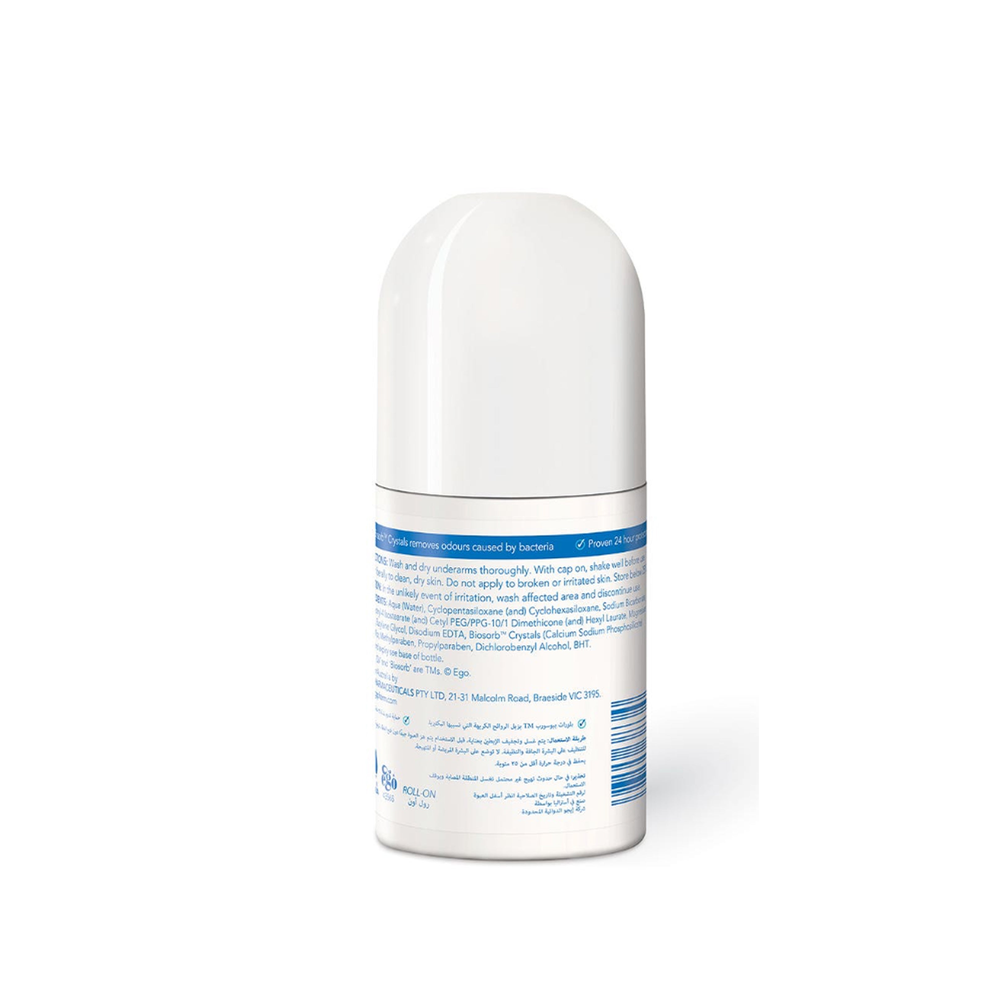 QV Deodorant Roll On for Sensitive Skin – Aluminum Free Formula