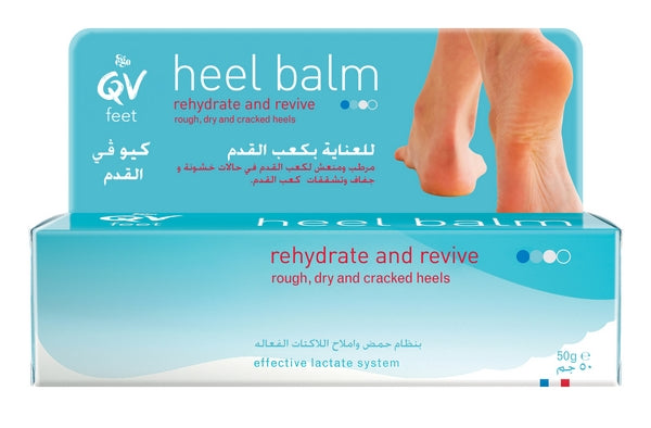 مرهم الكعب QV – عناية مرطبة بالقدمين 50 جم