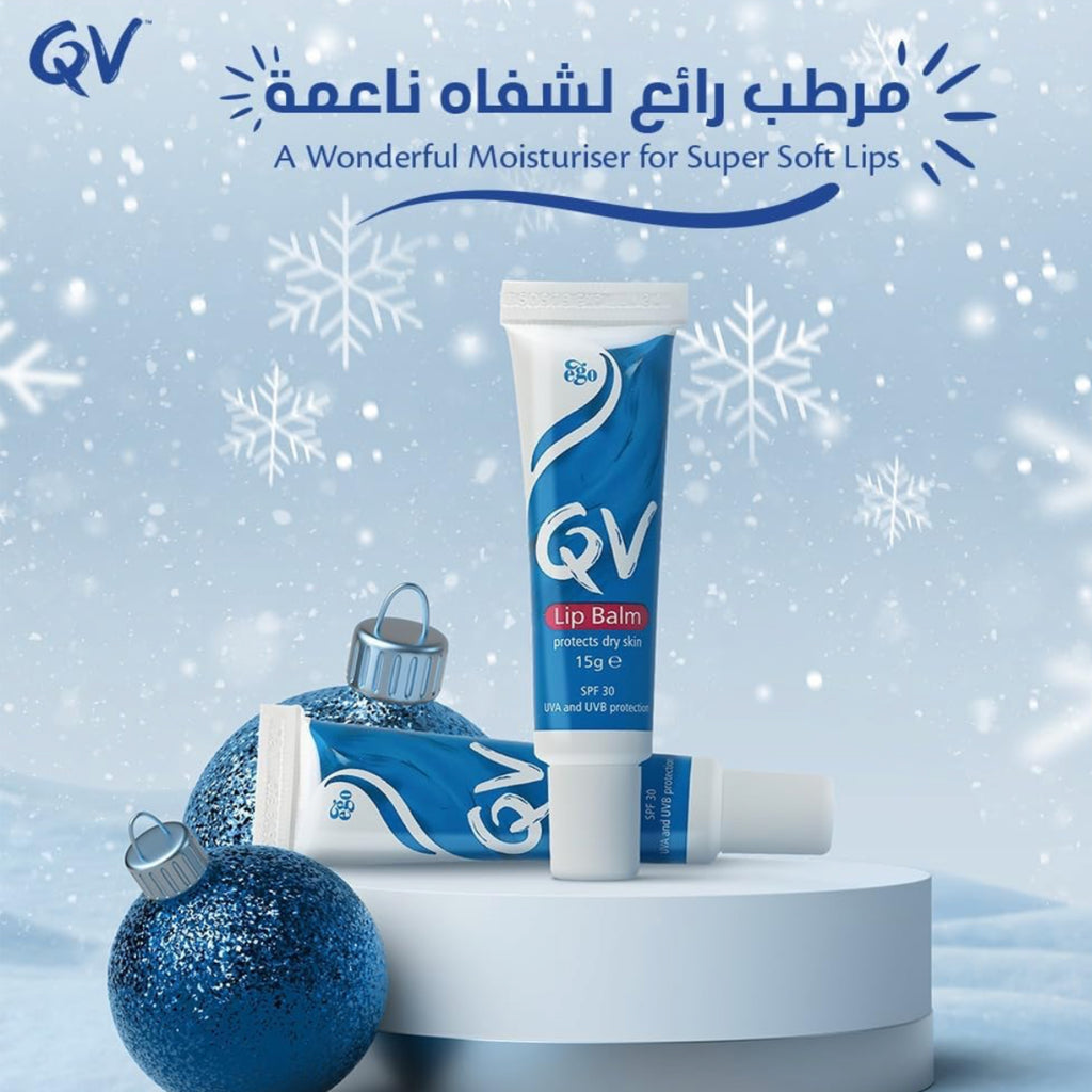 مرطب الشفاه QV 15 جرام - مرطب مهدئ مع عامل حماية من الشمس SPF 30 للبشرة الحساسة