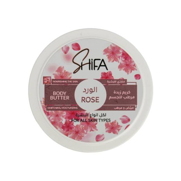 Shifa Body Butter 200ml With Rose