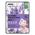 قناع الوجه MBeauty 23 مل مع اللافندر لتهدئة البشرة وتلطيفها