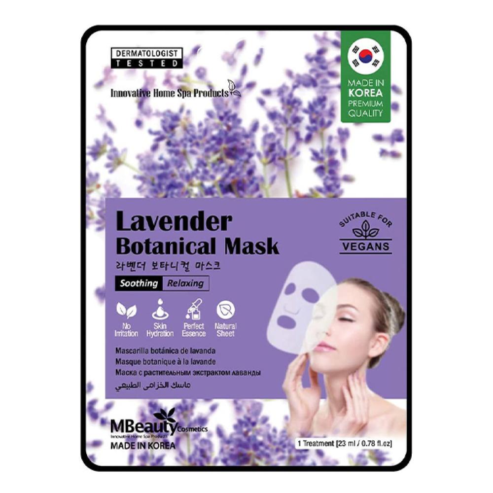 MBeauty Face Mask 23ml With Lavender To Soothe And Calm The Skin