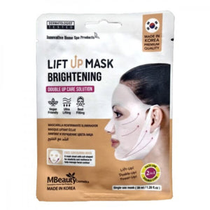 قناع الوجه MBeauty 38 مل لتفتيح البشرة وشدها
