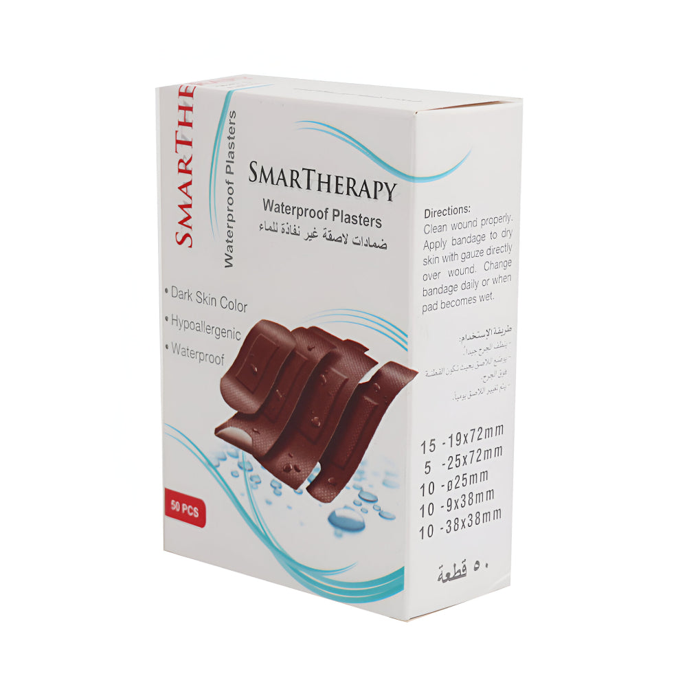 Smart therapy bandages 50patches non waterproof for dark skin