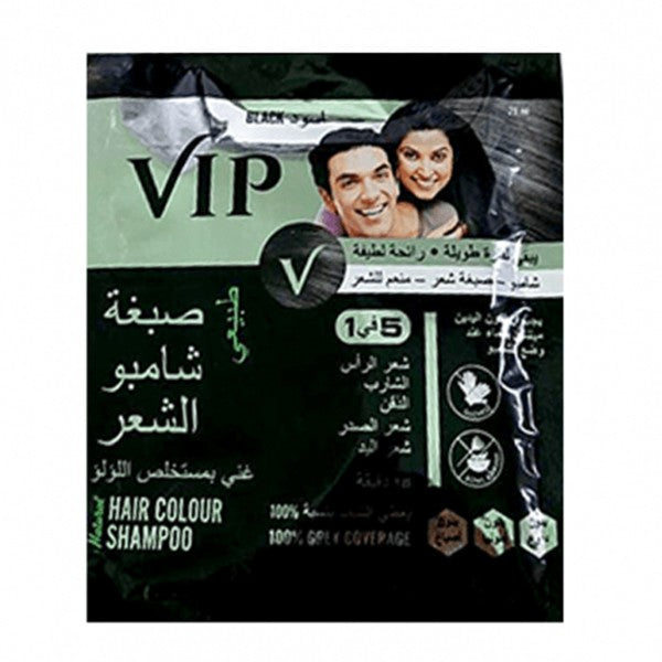 VIP Hair Color Shampoo Pearl 20 ml Black
