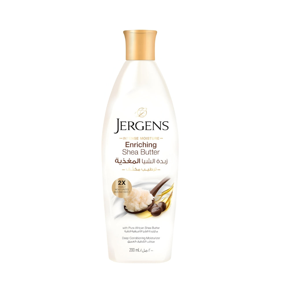 Jergens body lotion 200ml shea butter