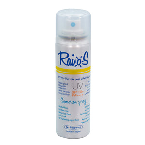 RaioS-Sun-Spray-70ml-SPF-50-+-No-Fragrance-