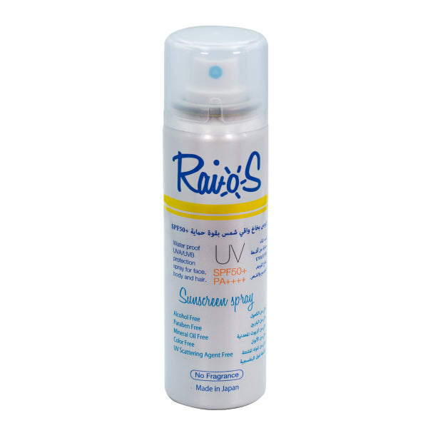 RaioS-Sun-Spray-70ml-SPF-50-+-No-Fragrance-