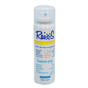 RaioS-Sun-Spray-70ml-SPF-50-+-Mummy-Shabon-