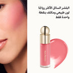 Rare Beauty Soft Pinch Liquid Blush – Long-Lasting Dewy Finish Bliss