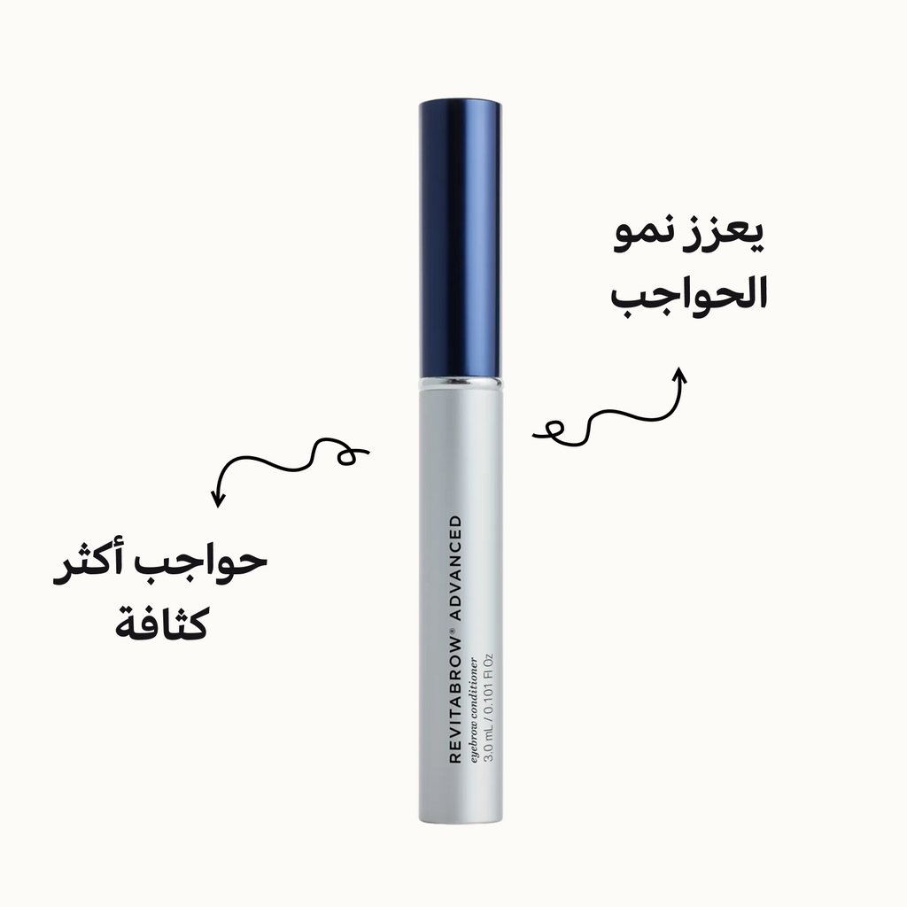 RevitaLash RevitaBrow Advanced – Eyebrow Conditioner 3ml