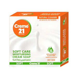 كريم 21 كريم بار صابون 125 جرام مرطب للعناية الناعمة