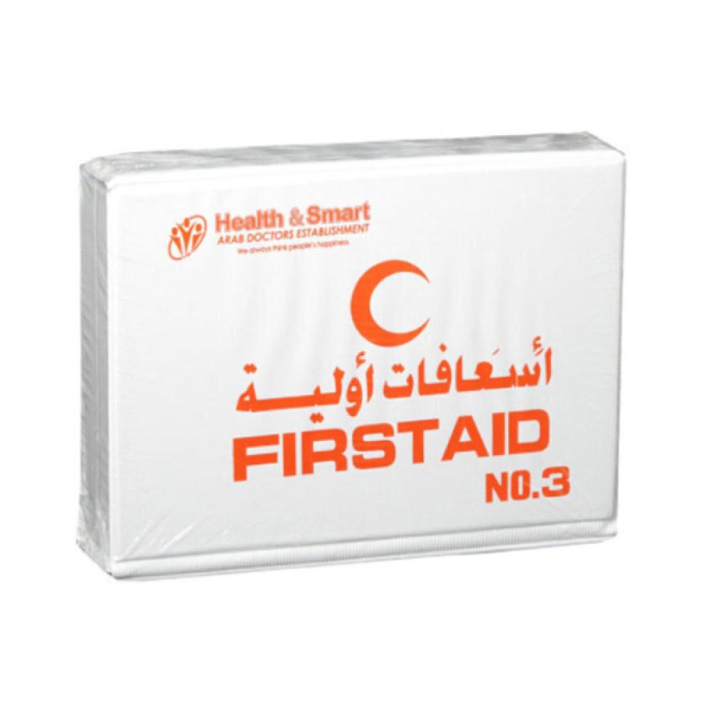 Health & Smart First Aid Box 3 Small
