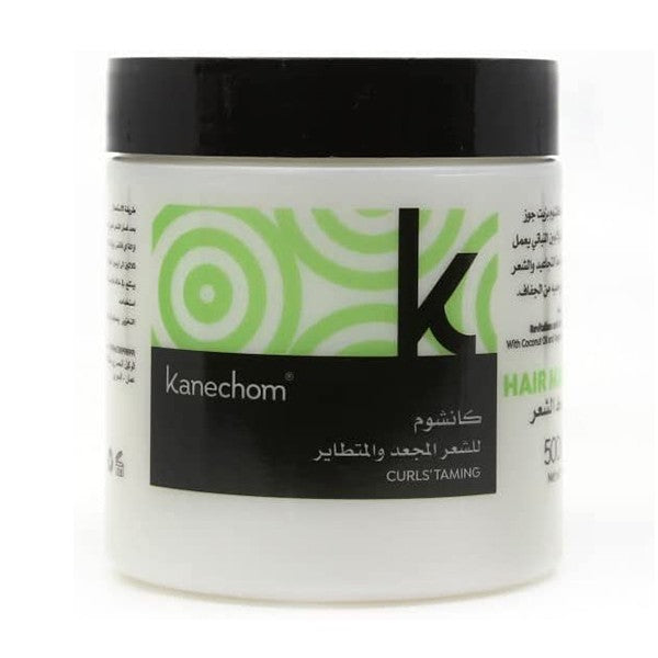 Kanechom Hair Mask 500ml For Curly And Frizzy With Coconut And Collagen