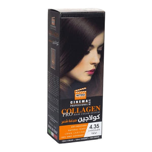 نيترو سينما لون الشعر كولاجين برو 4.35 شوكولاتة