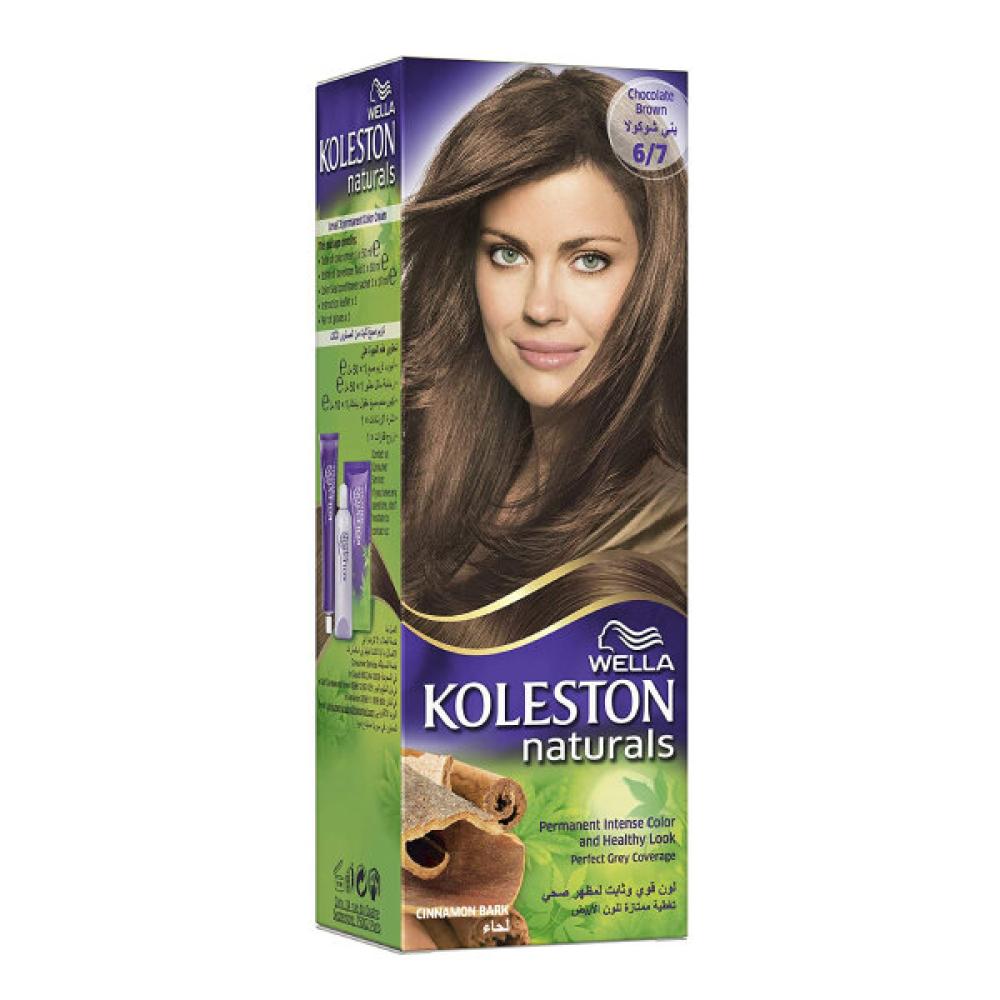 Koleston Natural Hair Color 50ml 6/7 Chocolate Brown
