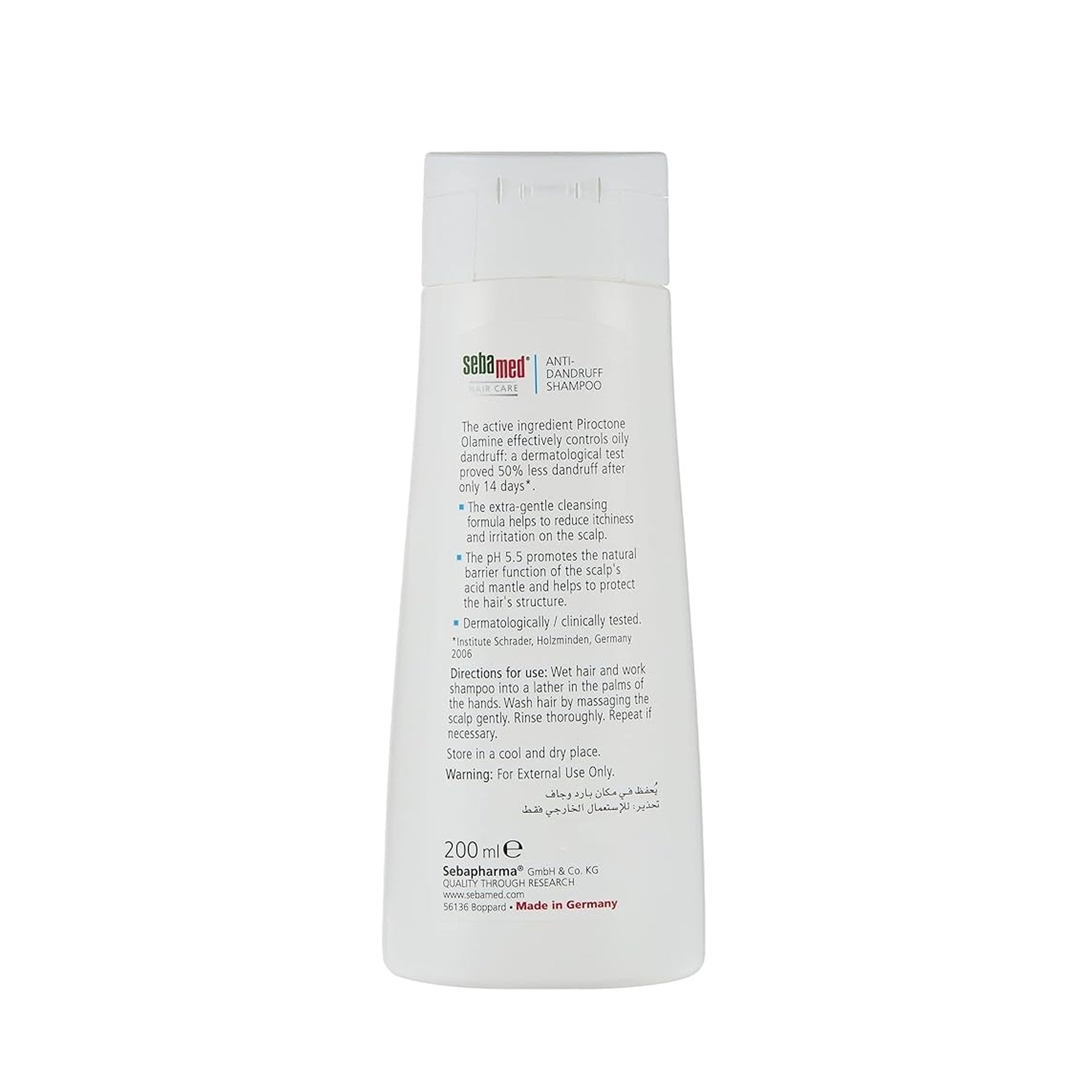 شامبو سيباميد المضاد للقشرة - توازن فروة الرأس للشعر الحساس