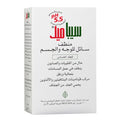 Sebamed-Face-and-Body-Wash-Sensitive-Skin-200ml-For-Sensitive-Skin-