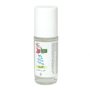Sebamed Sebamed Deodorant Roll On 50ml Lime