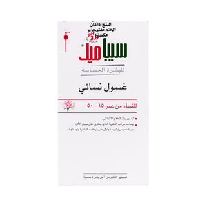Sebamed Feminine Intimate Wash Default Title