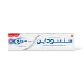 Sensodyne-TP-Rapid-Action-75ml-