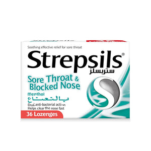 حلويات Strepsils لالتهاب الحلق والأنف المسدود 36 حبة