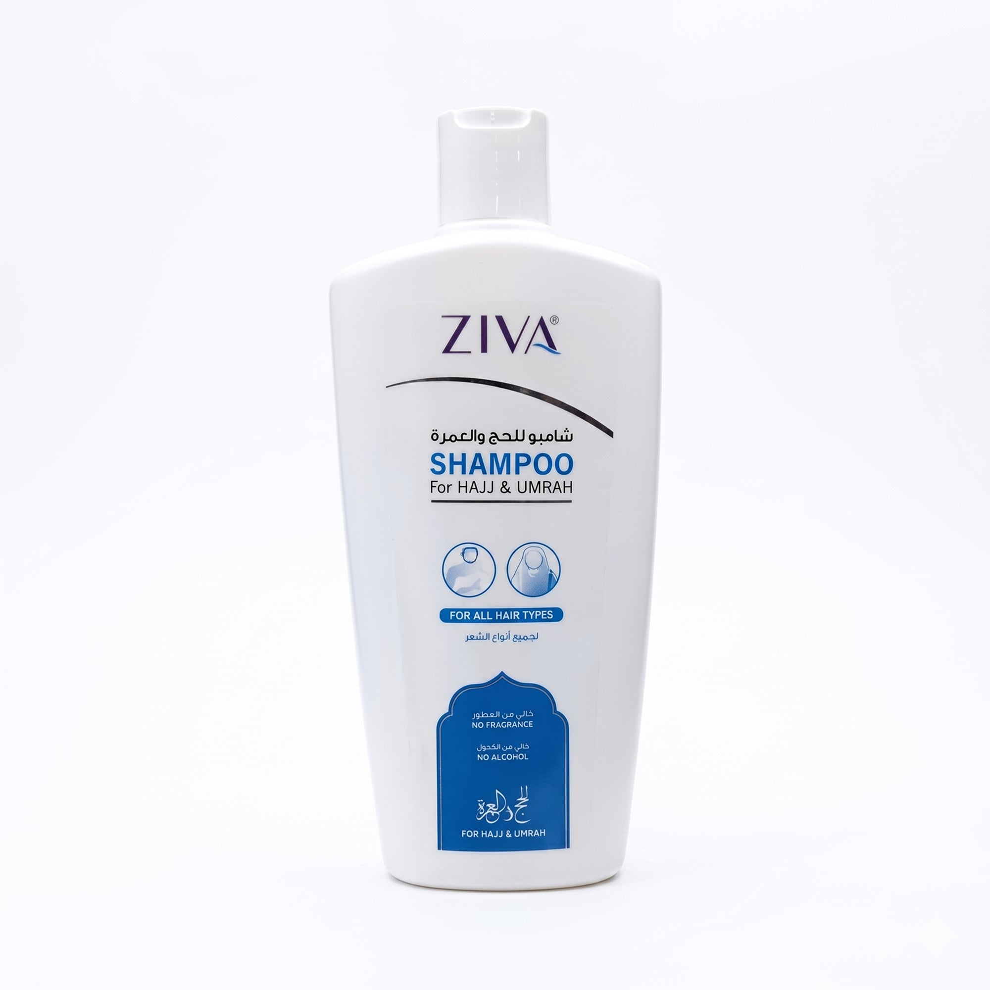 Ziva Fragrance-Free Hair Shampoo 250ml for Hajj and Umrah