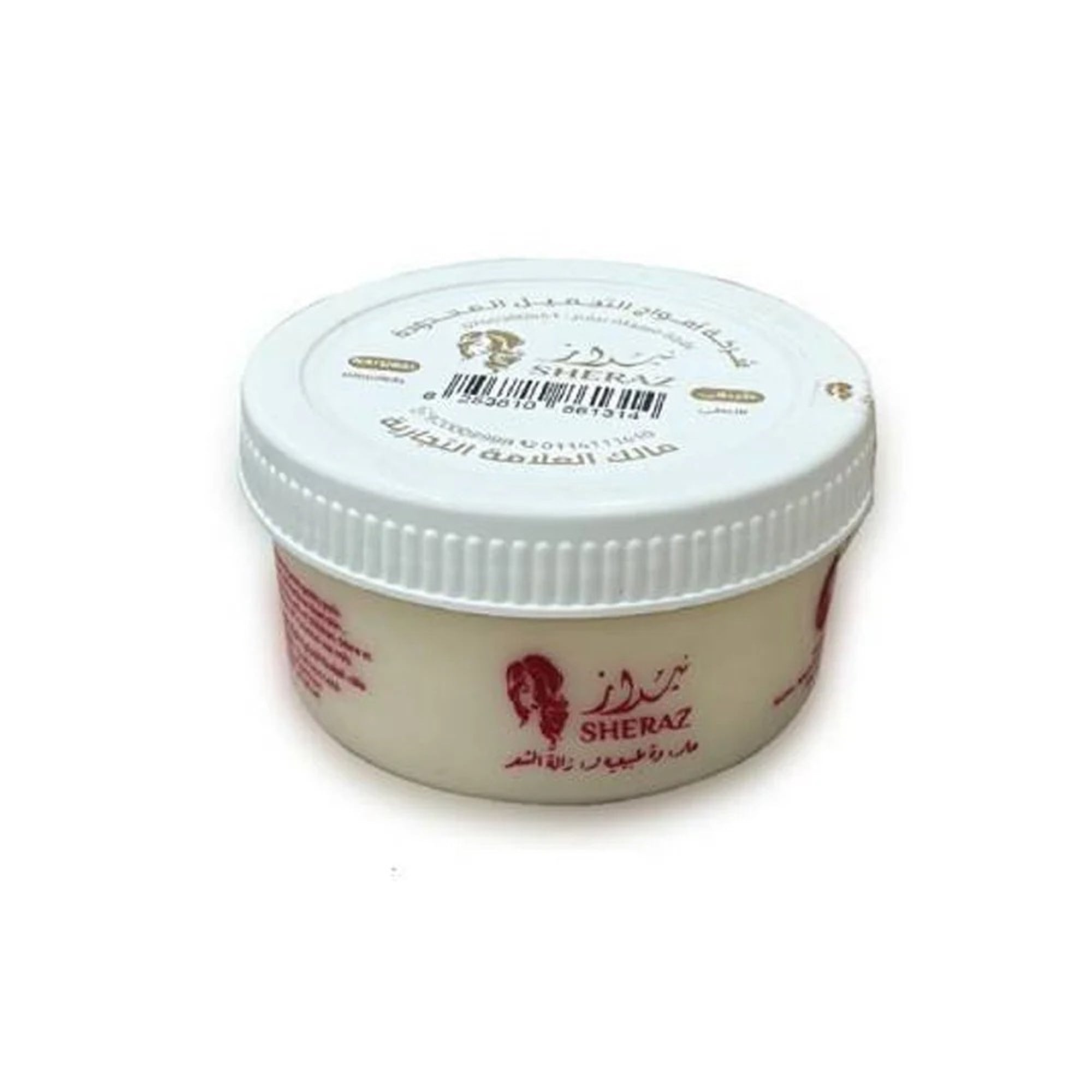 شيراز شمع إزالة الشعر 250 جرام طبيعي