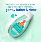 شامبو جونسون للأطفال لفك تشابك الشعر