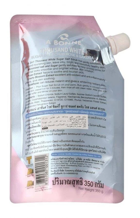 مقشر ملح السكر برائحة زهر الكرز من أ بون