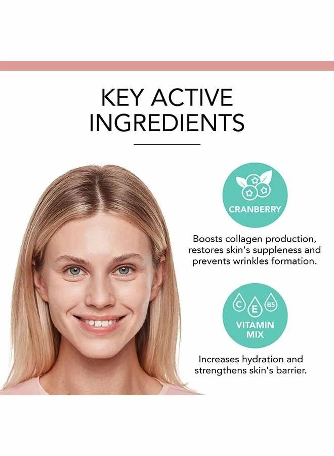 مزيج صحي من سيروم الأساس من بورجوا