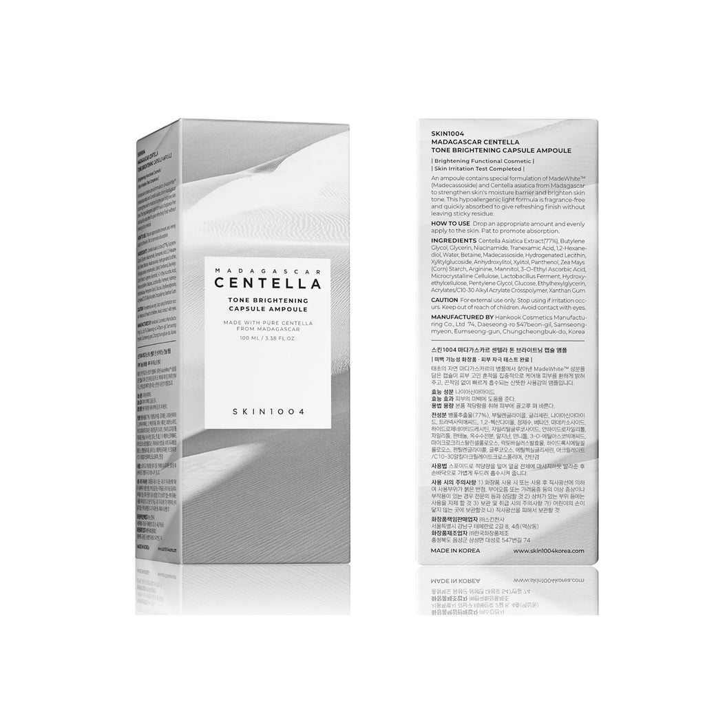 SKIN1004 أمبولة سنتيللا مدغشقر – سيروم تفتيح الوجه 50 مل