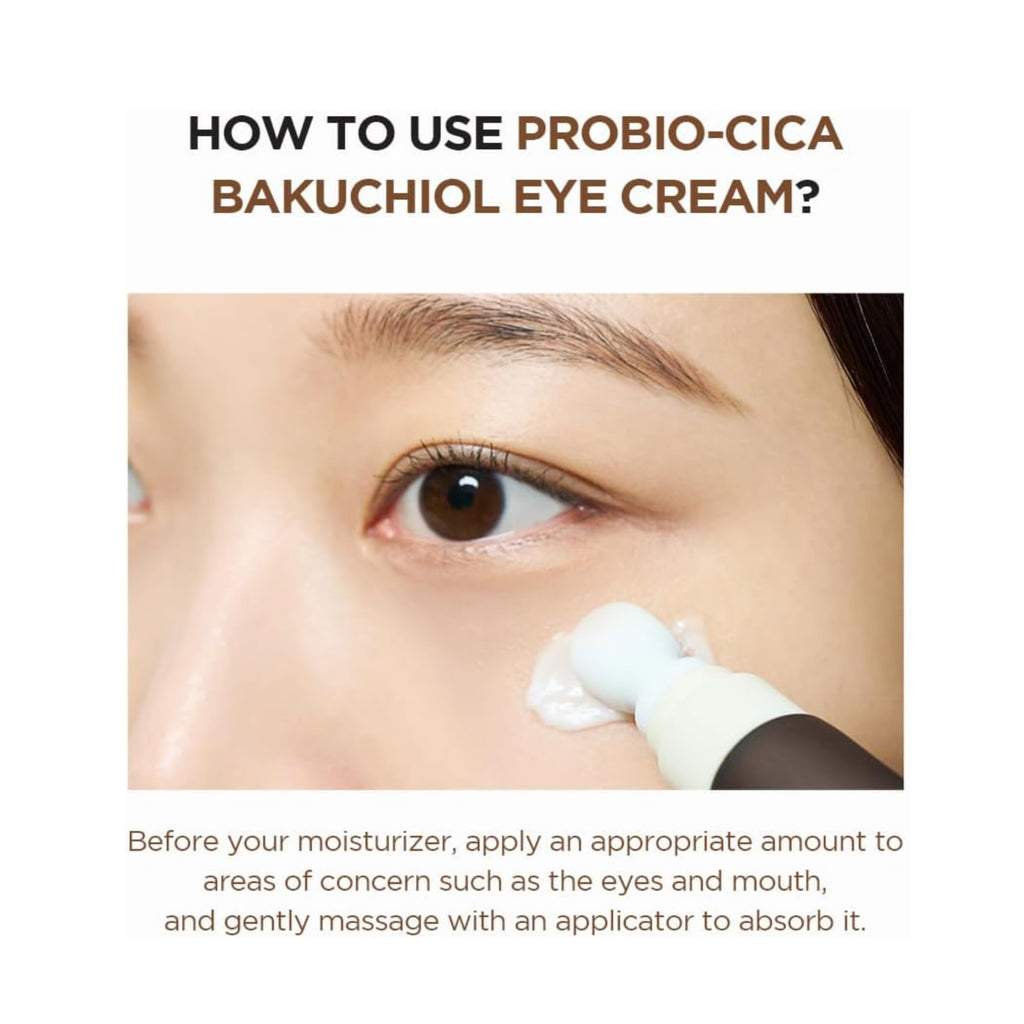 SKIN1004 كريم العين سنتيللا بروبيو-سيكا من مدغشقر 20 مل