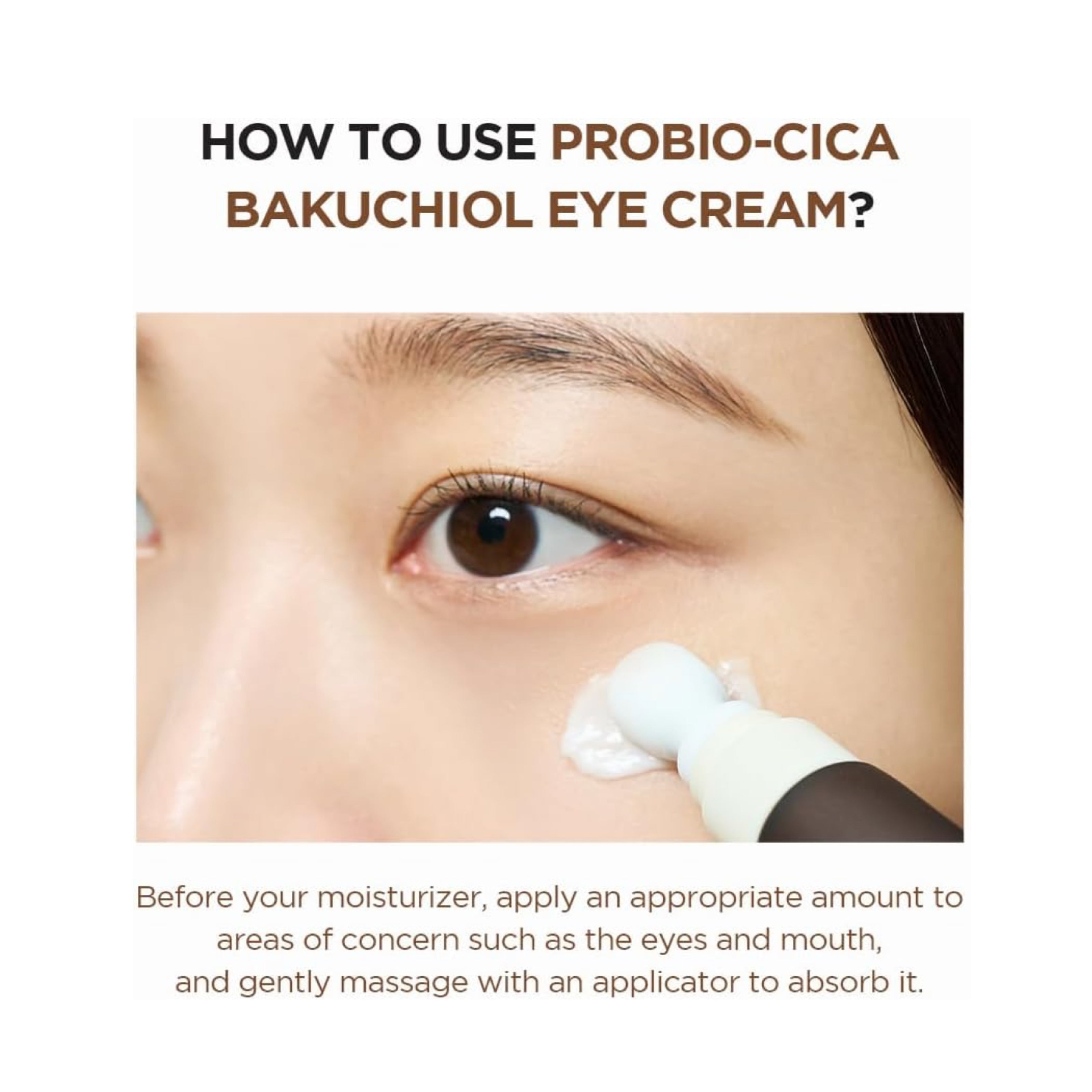 SKIN1004 كريم العين سنتيللا بروبيو-سيكا من مدغشقر 20 مل