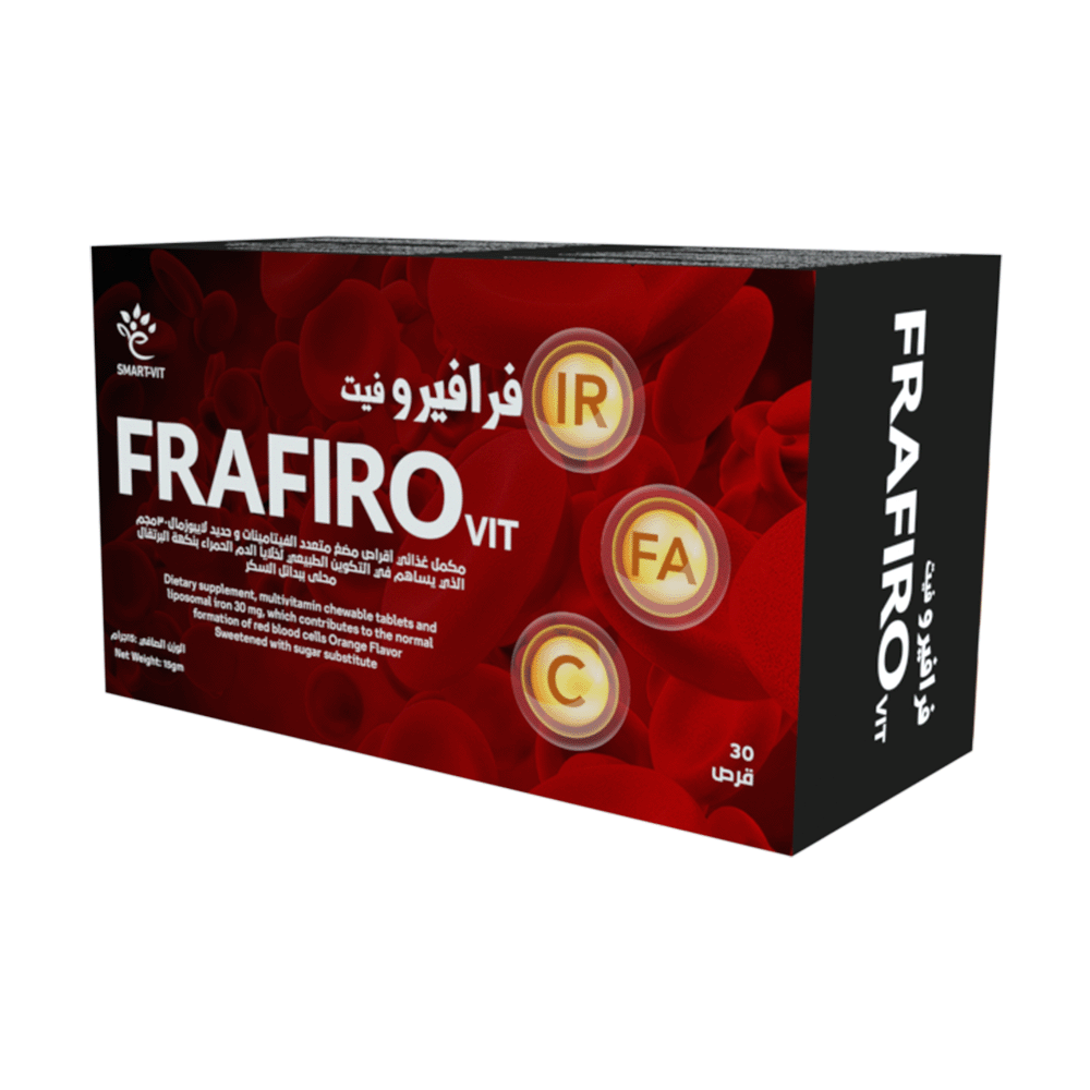 Frafiro Vit Iron Supplement – Chewable Tablets with Vitamin C & Folic Acid