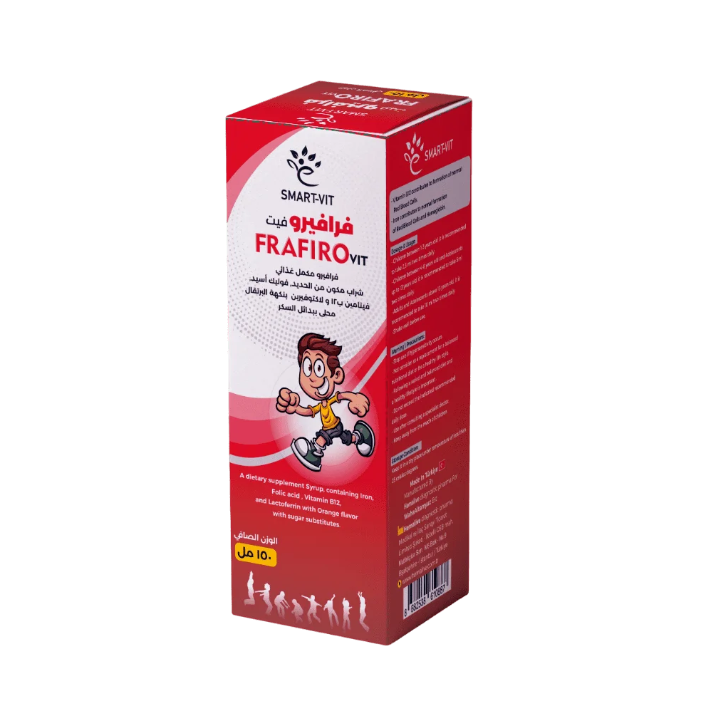 Smart-Vit Frafiro Vit Kids Iron Syrup with Lactoferrin – Orange Flavor 150 ml