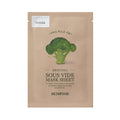 Skin food face mask 18g sous vide with broccoli