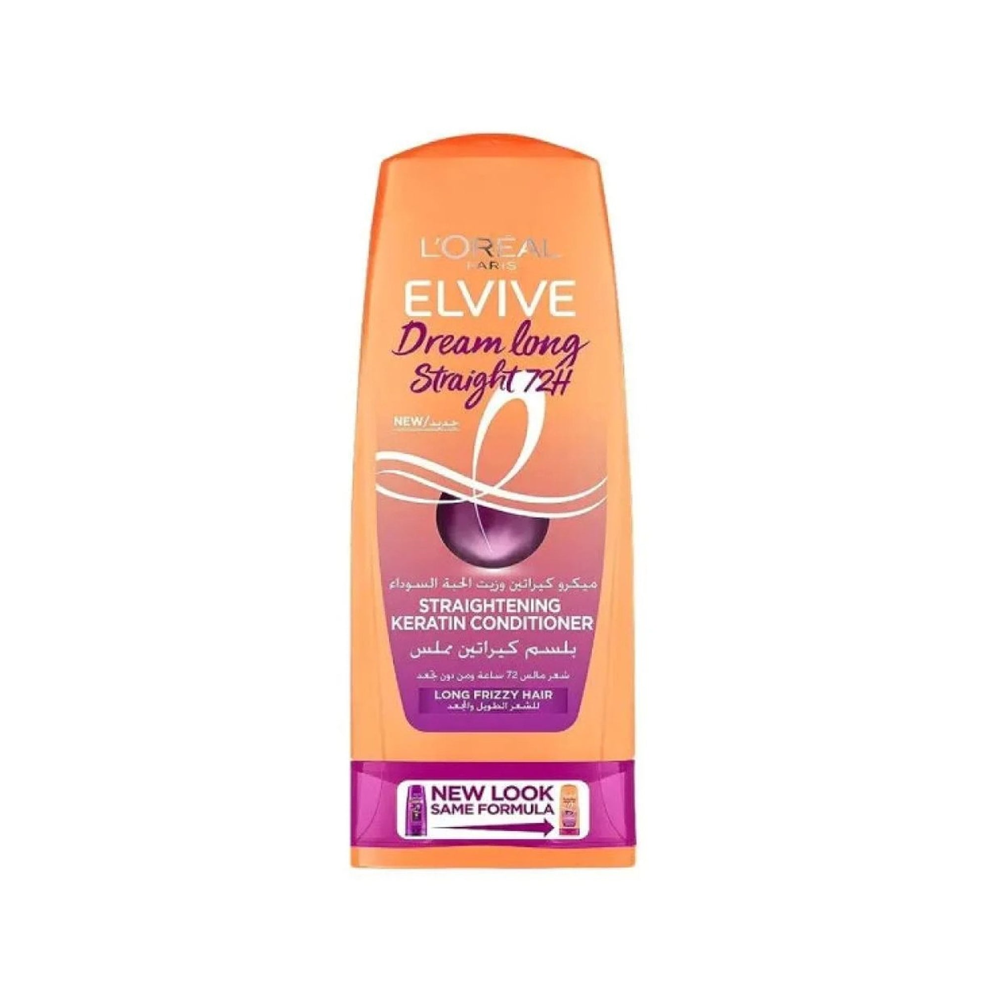 بلسم الشعر L'Oreal Elvive Fall Resist – تقوية وتغذية