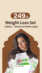 Sulfad + Nomore Slim Gum (4 Box) - Save now