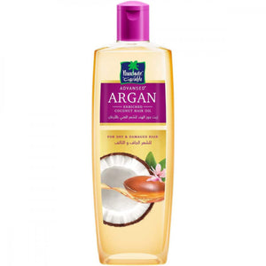 Parachute Hair Oil 200ml Coconut Oil For Dry And Damaged Hair With Argan
