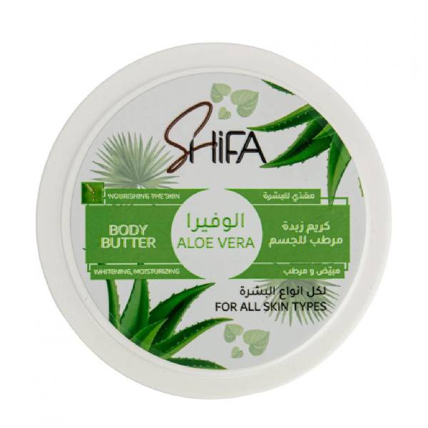 Shifa body butter 200ml with aloe vera
