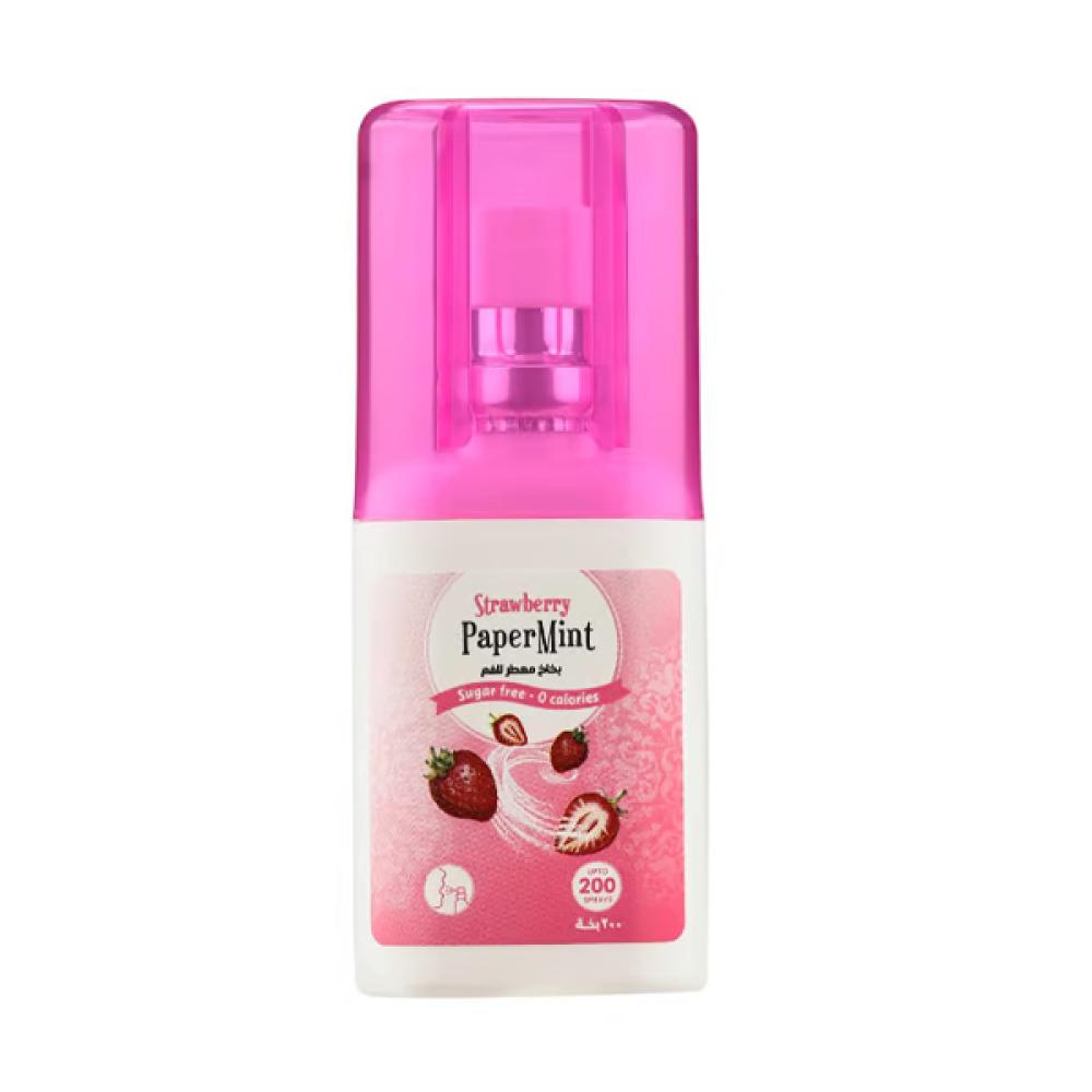 بخاخ منعش للفم Papermints 20 مل بنكهة الفراولة v2