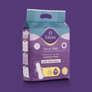 Tahara Maxi Thick Night Sanitary Pads – Heavy Flow Overnight Protection