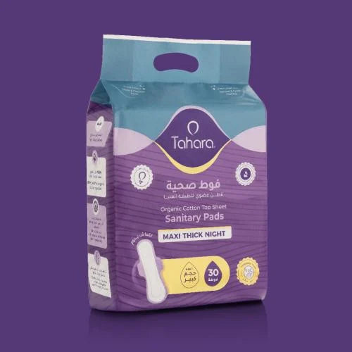 Tahara Maxi Thick Night Sanitary Pads – Heavy Flow Overnight Protection