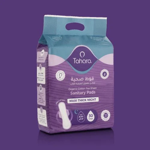 Tahara Maxi Thick Night Sanitary Pads – Heavy Flow Overnight Protection