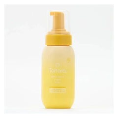 مسحوق المسك