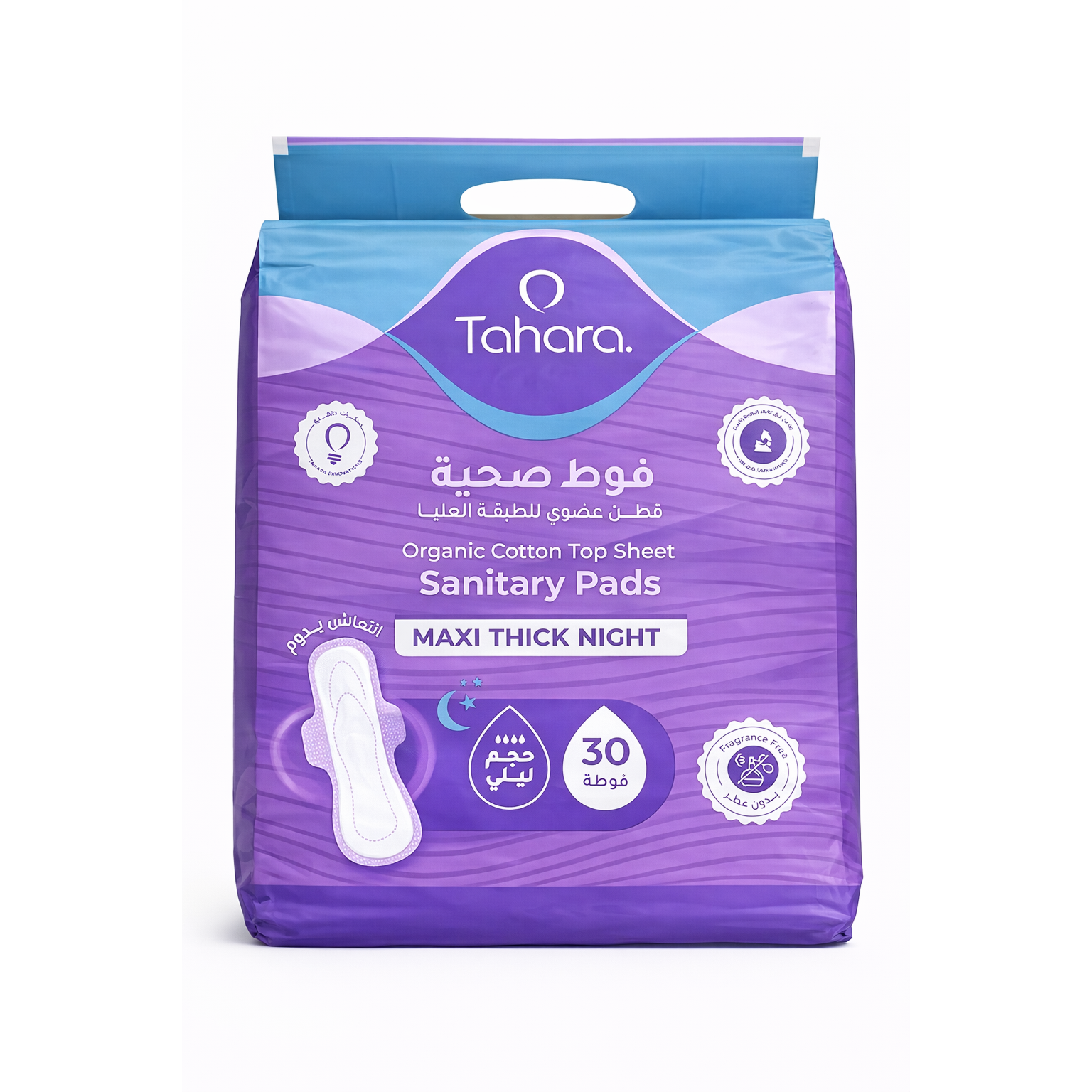 فوط صحية ليلية سميكة طويلة من Tahara – حماية ليلية ضد التدفق الغزير
